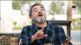 Dil-e-Nadan - Episode 01 - 13th August 2024